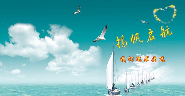 長(zhǎng)沙清潔,長(zhǎng)沙清潔服務(wù),長(zhǎng)沙專業(yè)清潔,長(zhǎng)沙清潔公司,湖南專業(yè)清潔,長(zhǎng)沙保潔公司,長(zhǎng)沙專業(yè)保潔,長(zhǎng)沙物業(yè)保潔