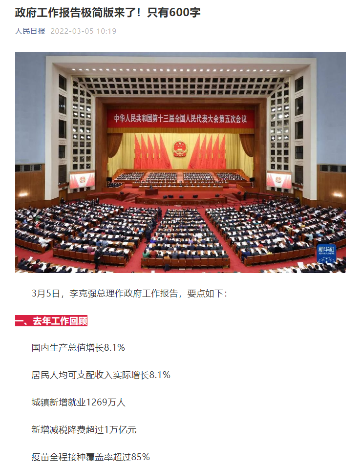 長沙清潔,長沙清潔服務(wù),長沙專業(yè)清潔,長沙清潔公司,湖南專業(yè)清潔,長沙保潔公司,長沙專業(yè)保潔,長沙物業(yè)保潔