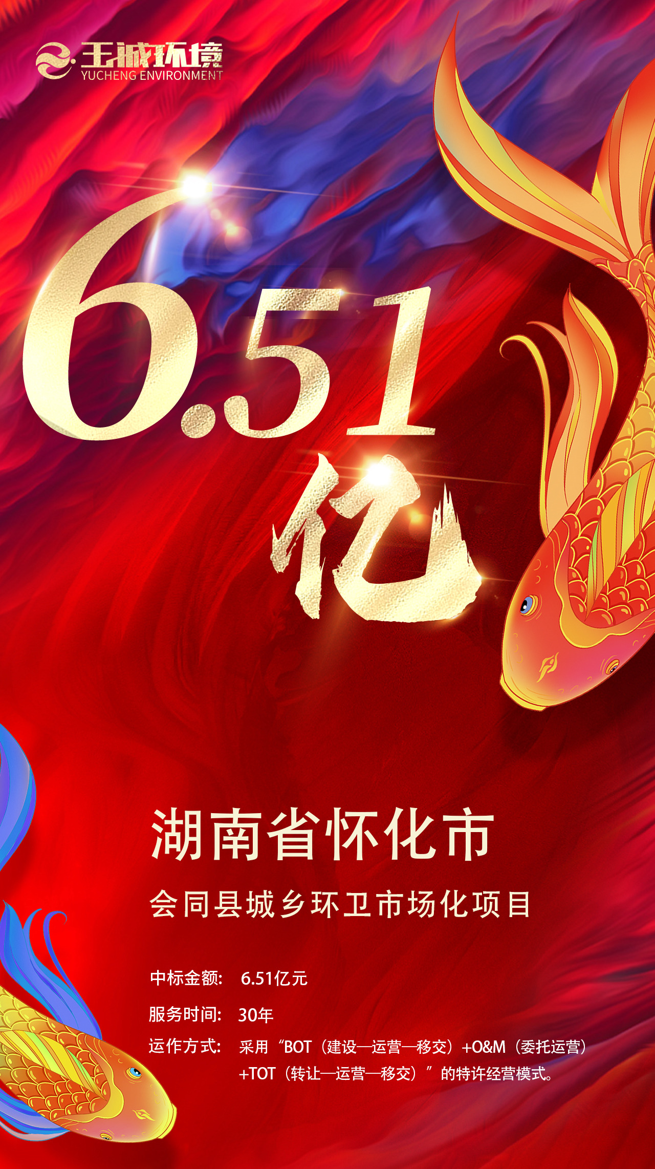 長(zhǎng)沙清潔,長(zhǎng)沙清潔服務(wù),長(zhǎng)沙專業(yè)清潔,長(zhǎng)沙清潔公司,湖南專業(yè)清潔,長(zhǎng)沙保潔公司,長(zhǎng)沙專業(yè)保潔,長(zhǎng)沙物業(yè)保潔